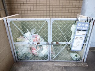 ラウムズ富士見町(702)の物件外観写真